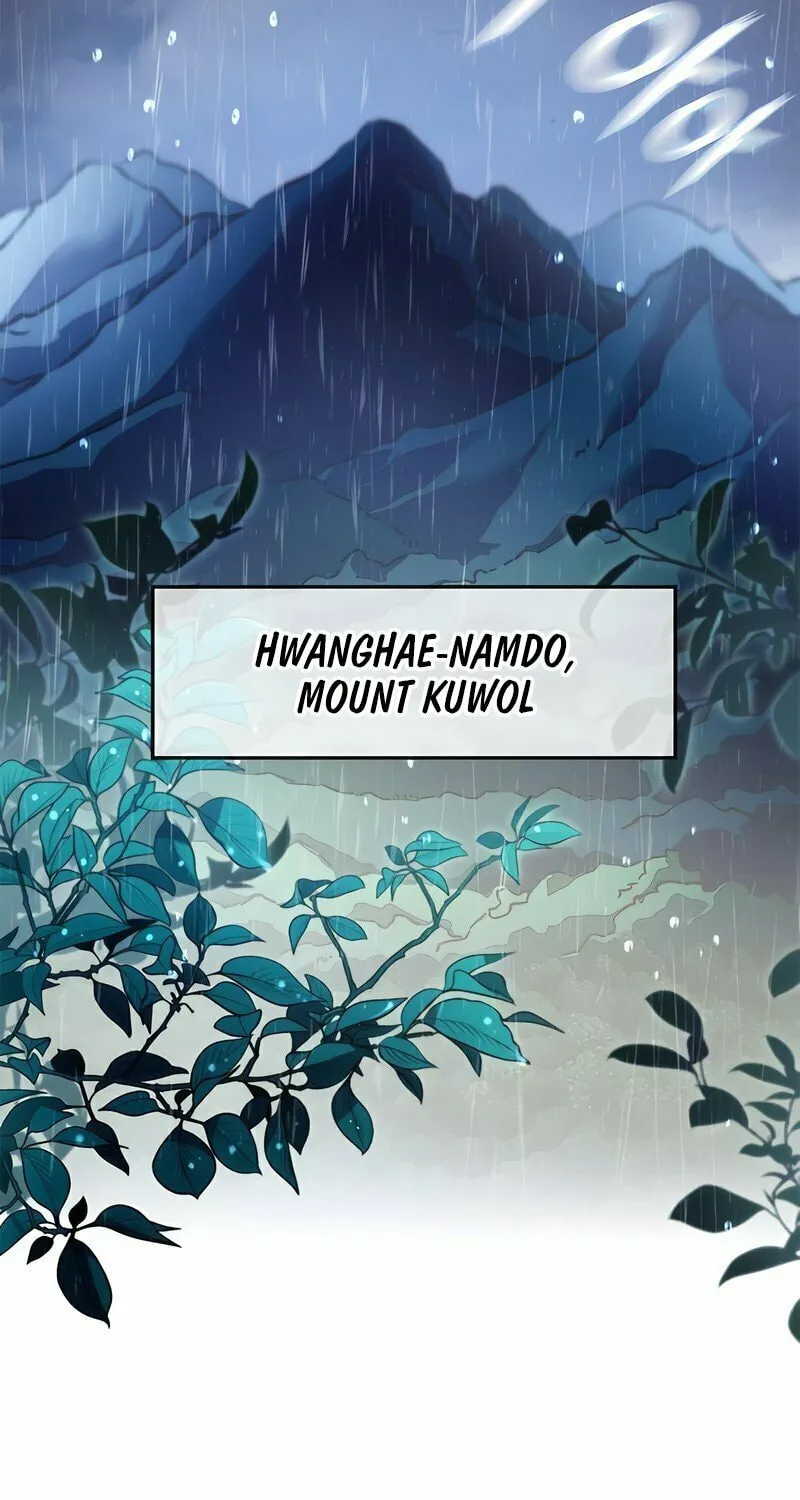 Yakppari Sinseonham Chapter 41 page 33 - 