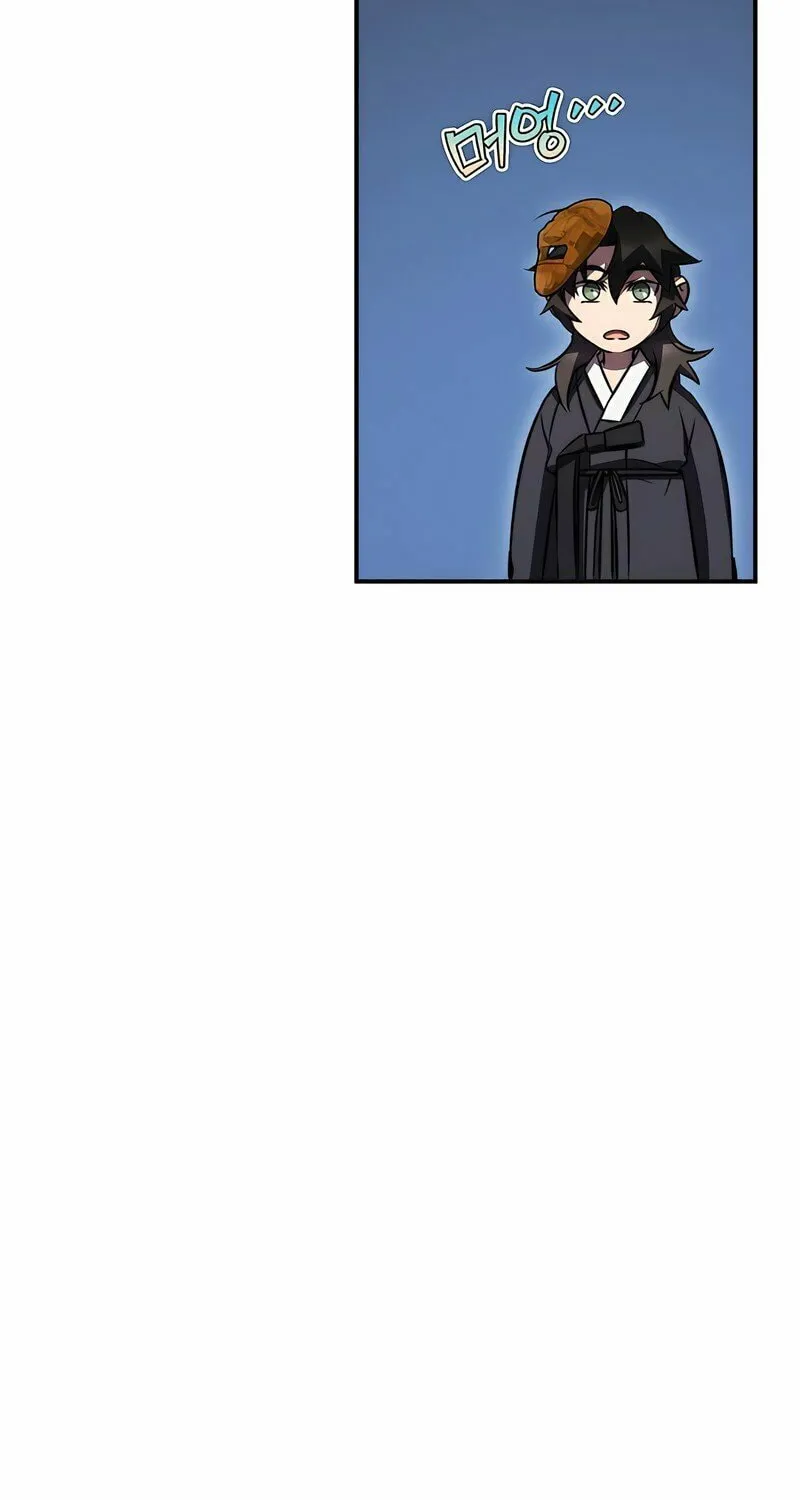 Yakppari Sinseonham Chapter 41 page 35 - 