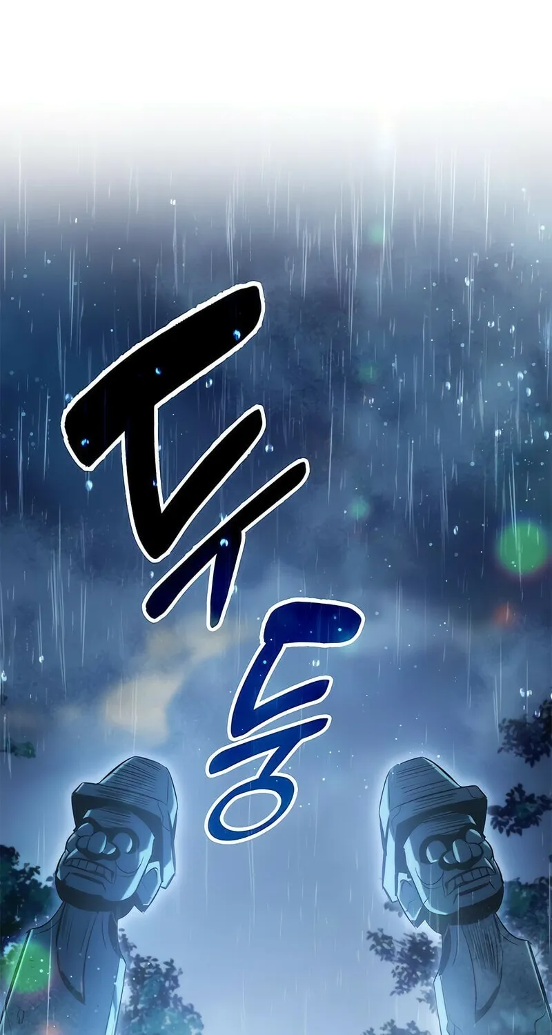 Yakppari Sinseonham Chapter 41 page 44 - 