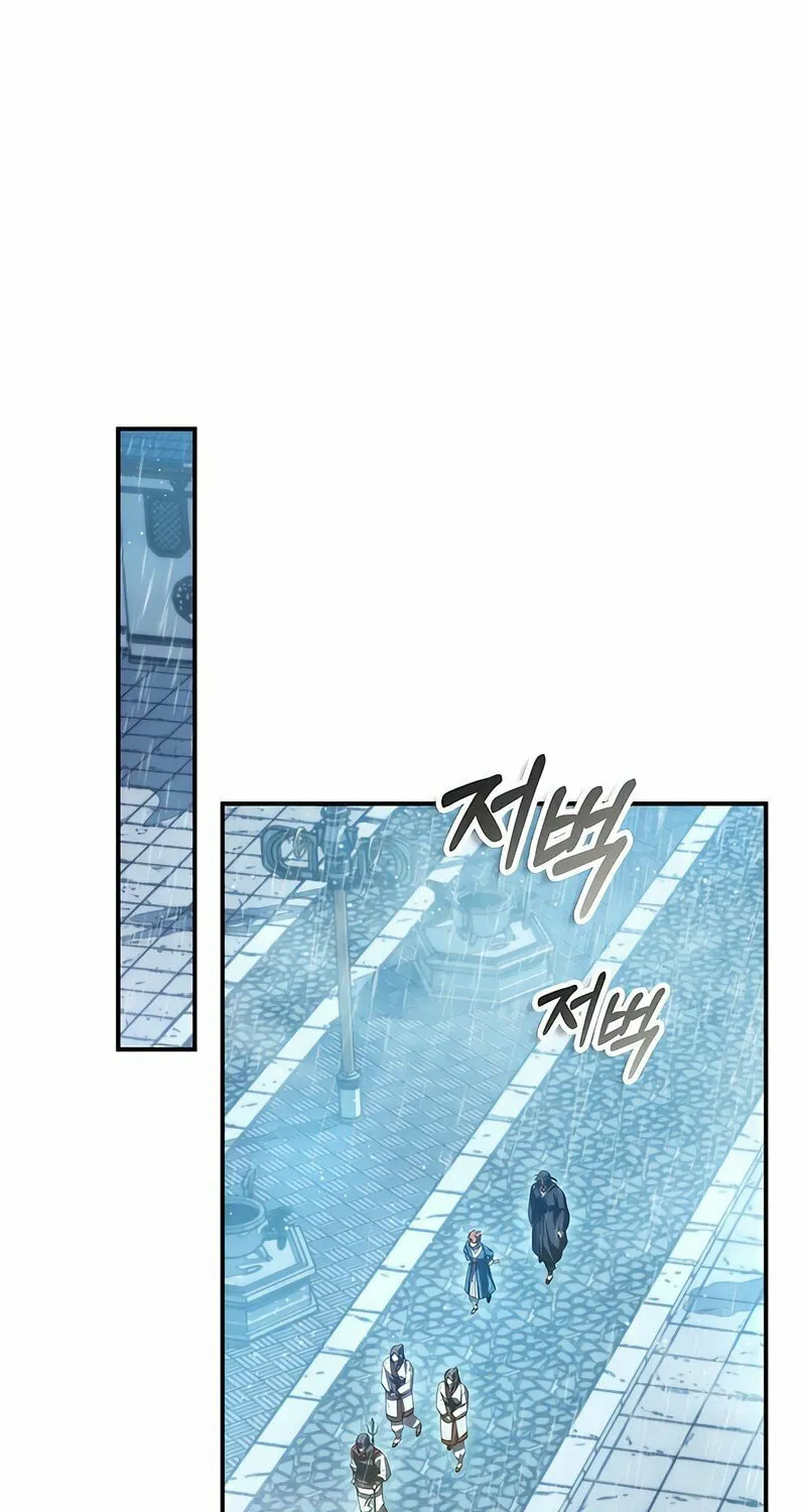 Yakppari Sinseonham Chapter 41 page 74 - 