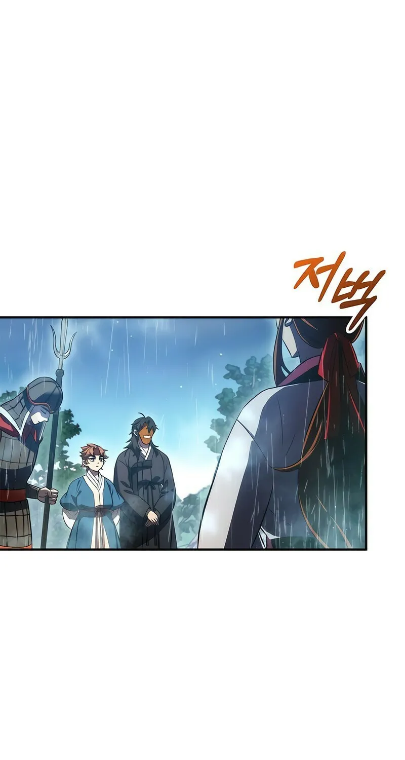 Yakppari Sinseonham Chapter 41 page 79 - 