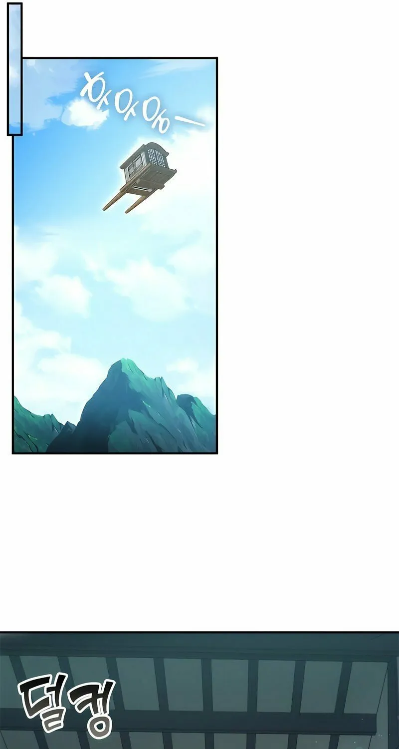 Yakppari Sinseonham Chapter 42 page 42 - 
