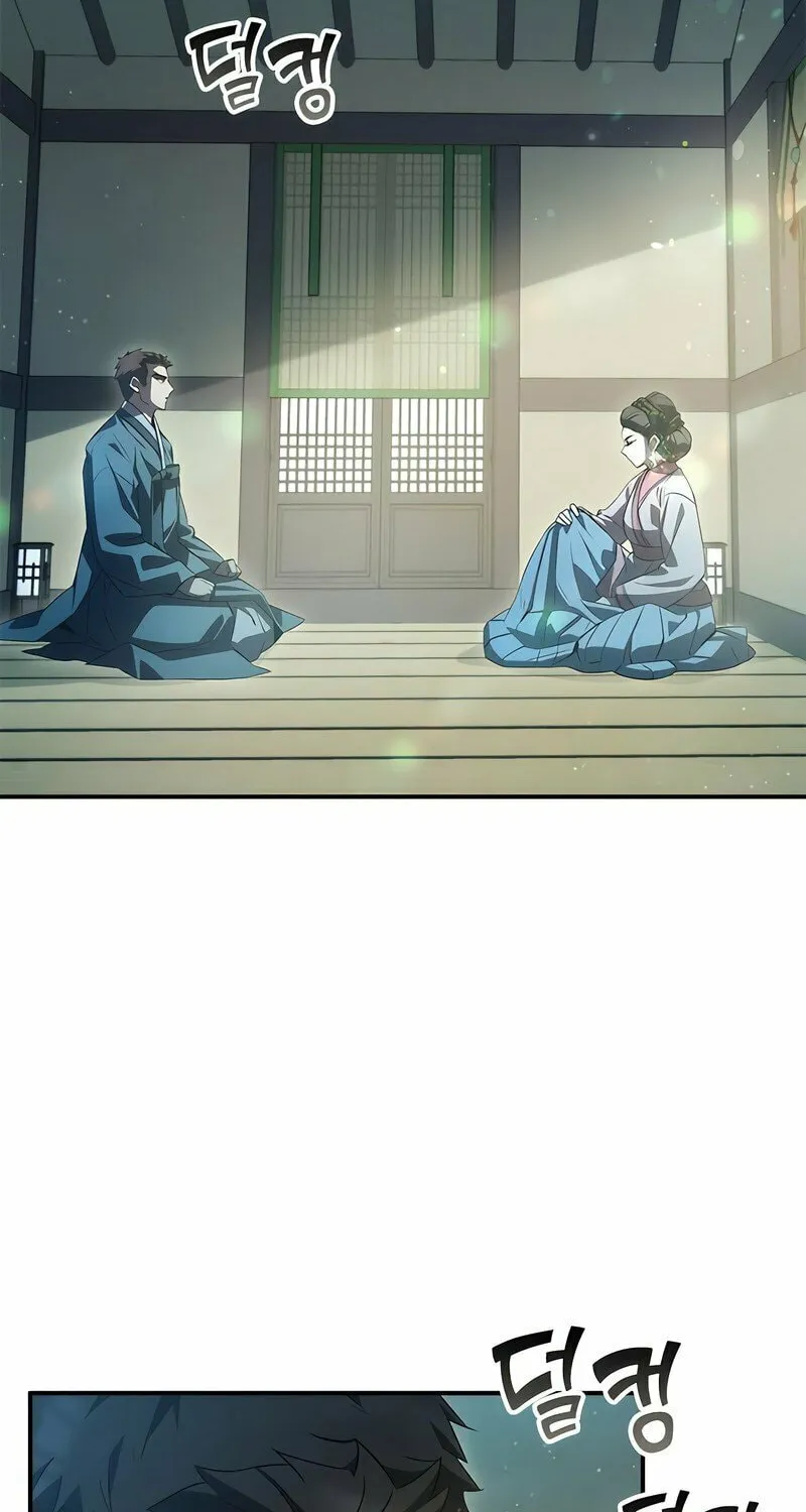 Yakppari Sinseonham Chapter 42 page 43 - 