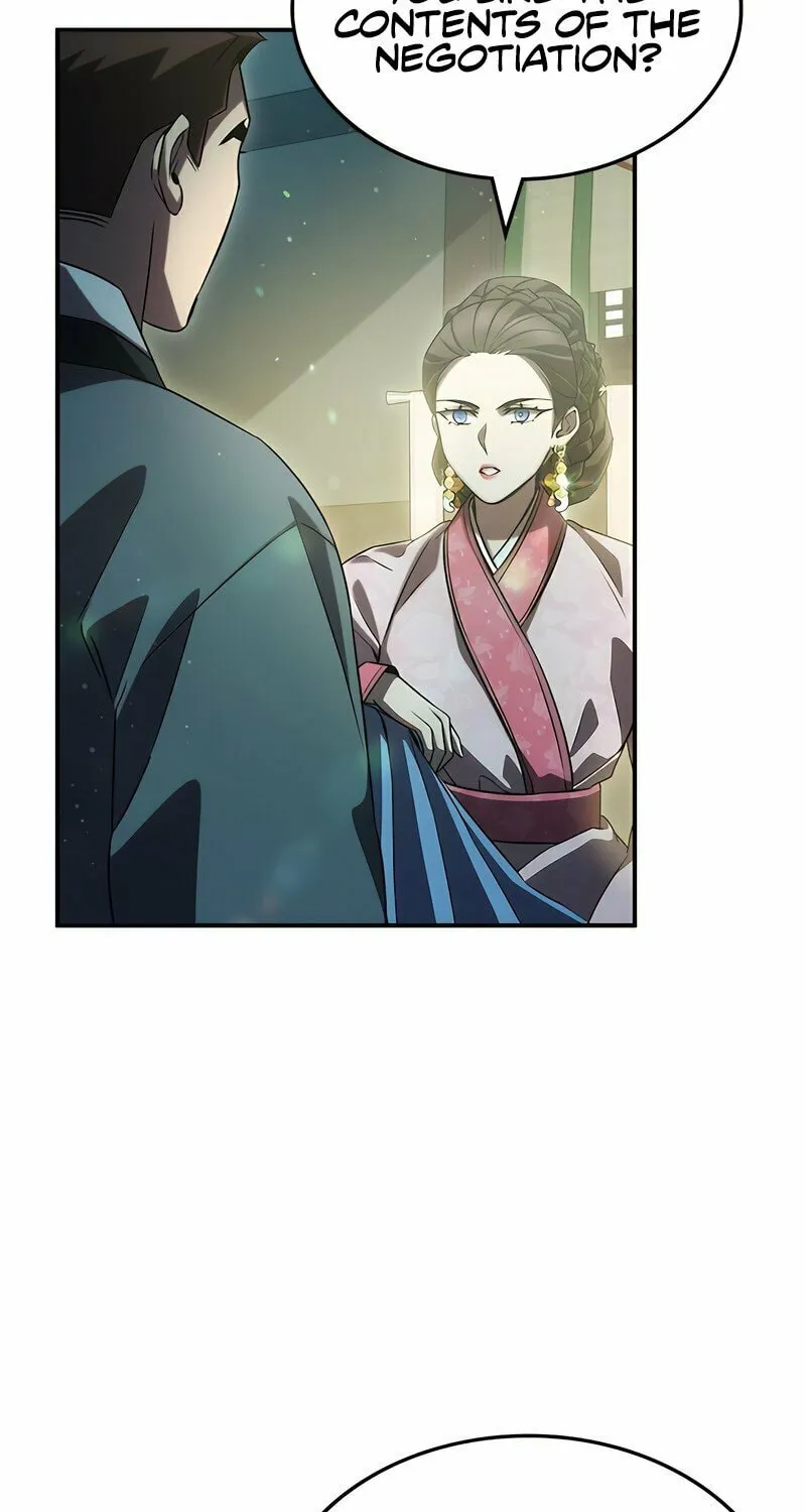 Yakppari Sinseonham Chapter 42 page 46 - 