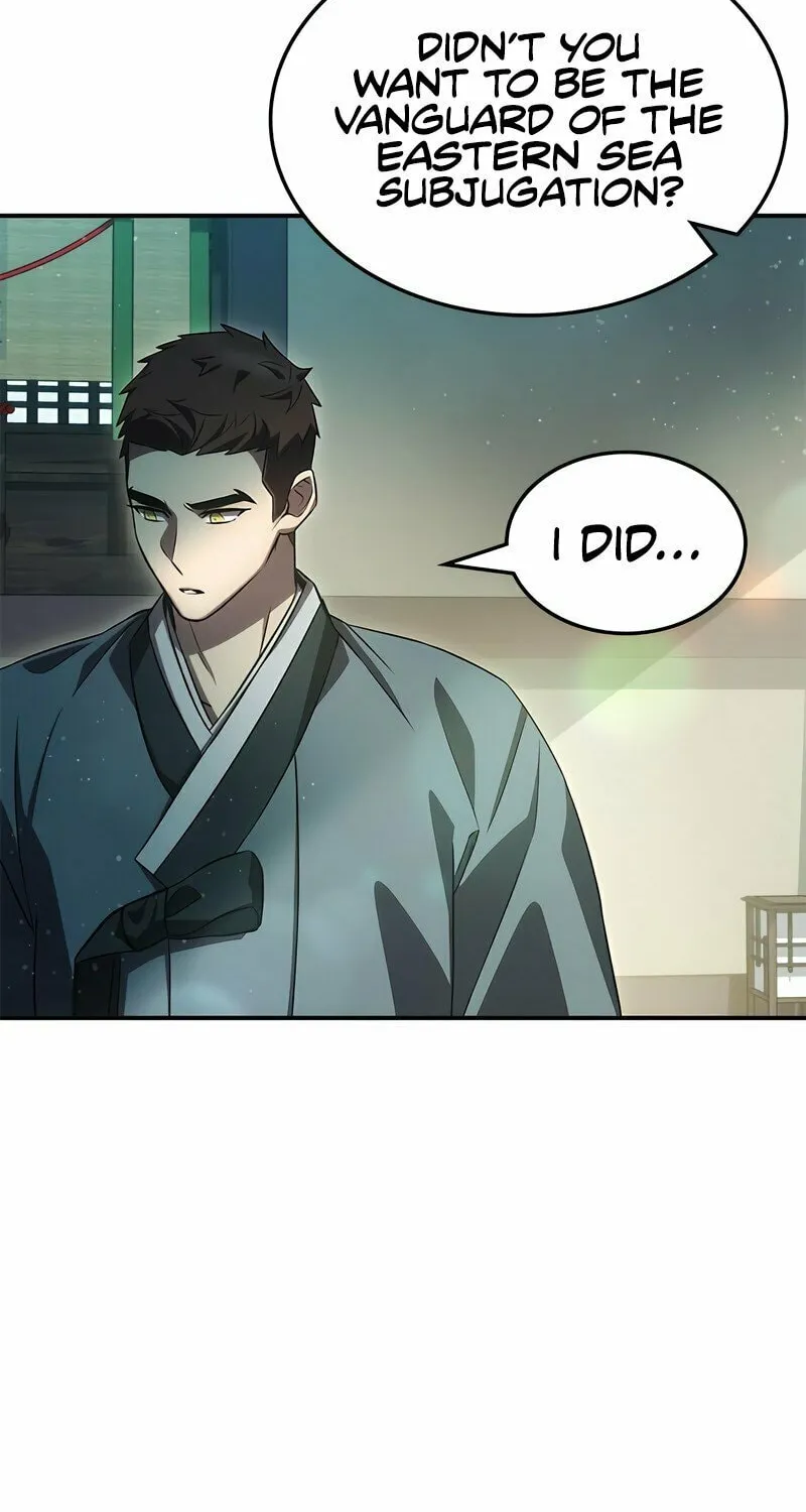 Yakppari Sinseonham Chapter 42 page 47 - 