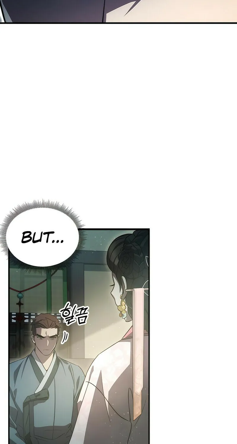 Yakppari Sinseonham Chapter 42 page 54 - 