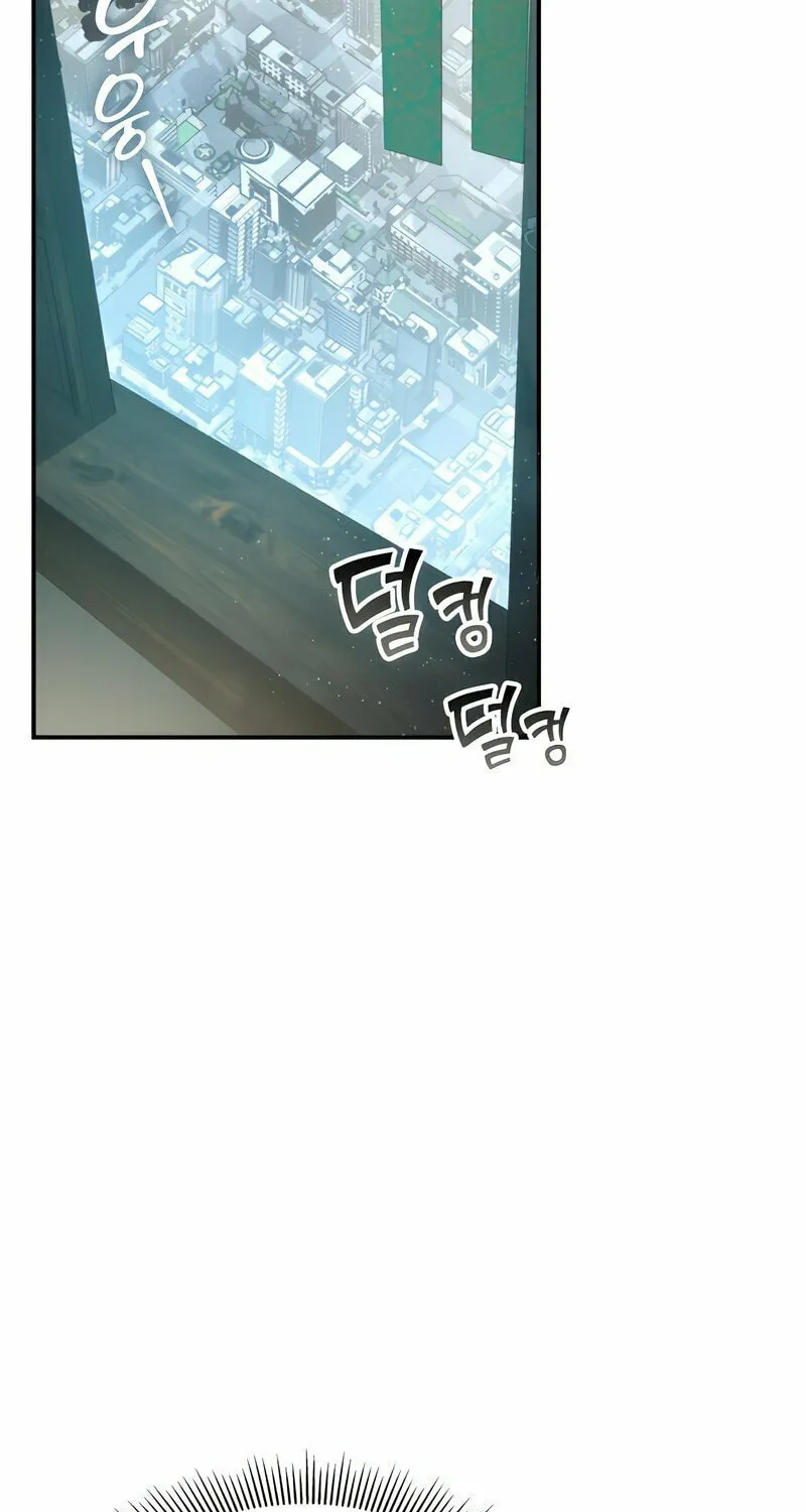 Yakppari Sinseonham Chapter 42 page 63 - 