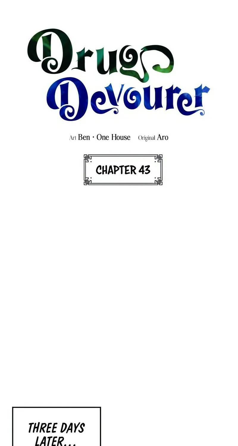 Yakppari Sinseonham Chapter 43 page 2 - 
