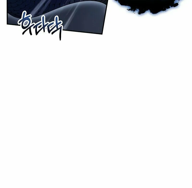 Yakppari Sinseonham Chapter 43 page 101 - 
