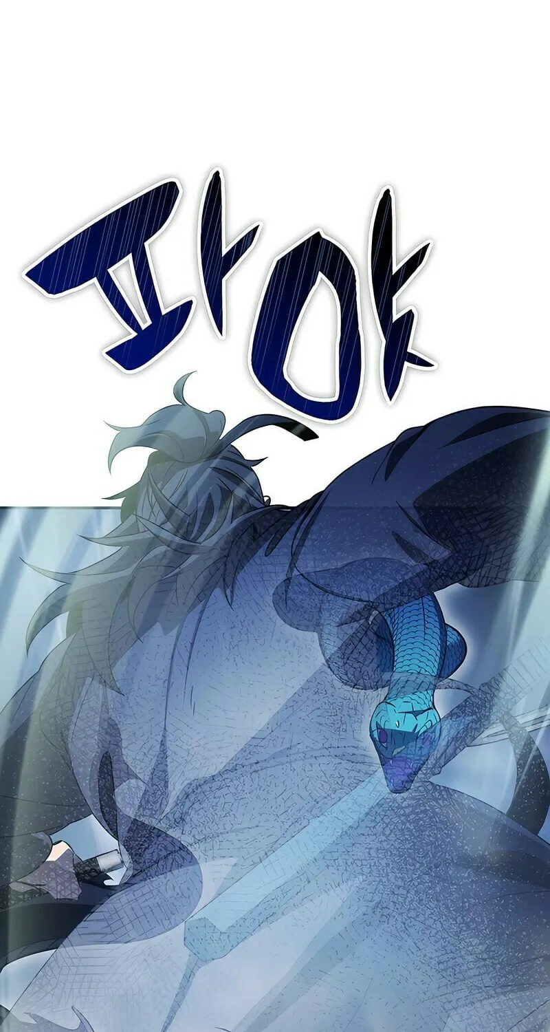 Yakppari Sinseonham Chapter 43 page 103 - 