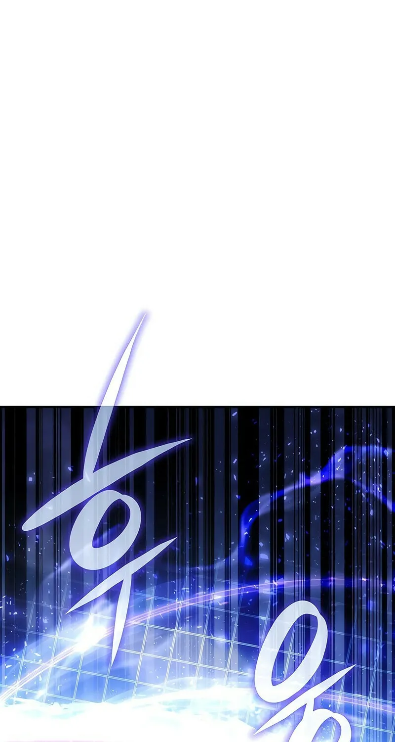 Yakppari Sinseonham Chapter 43 page 105 - 