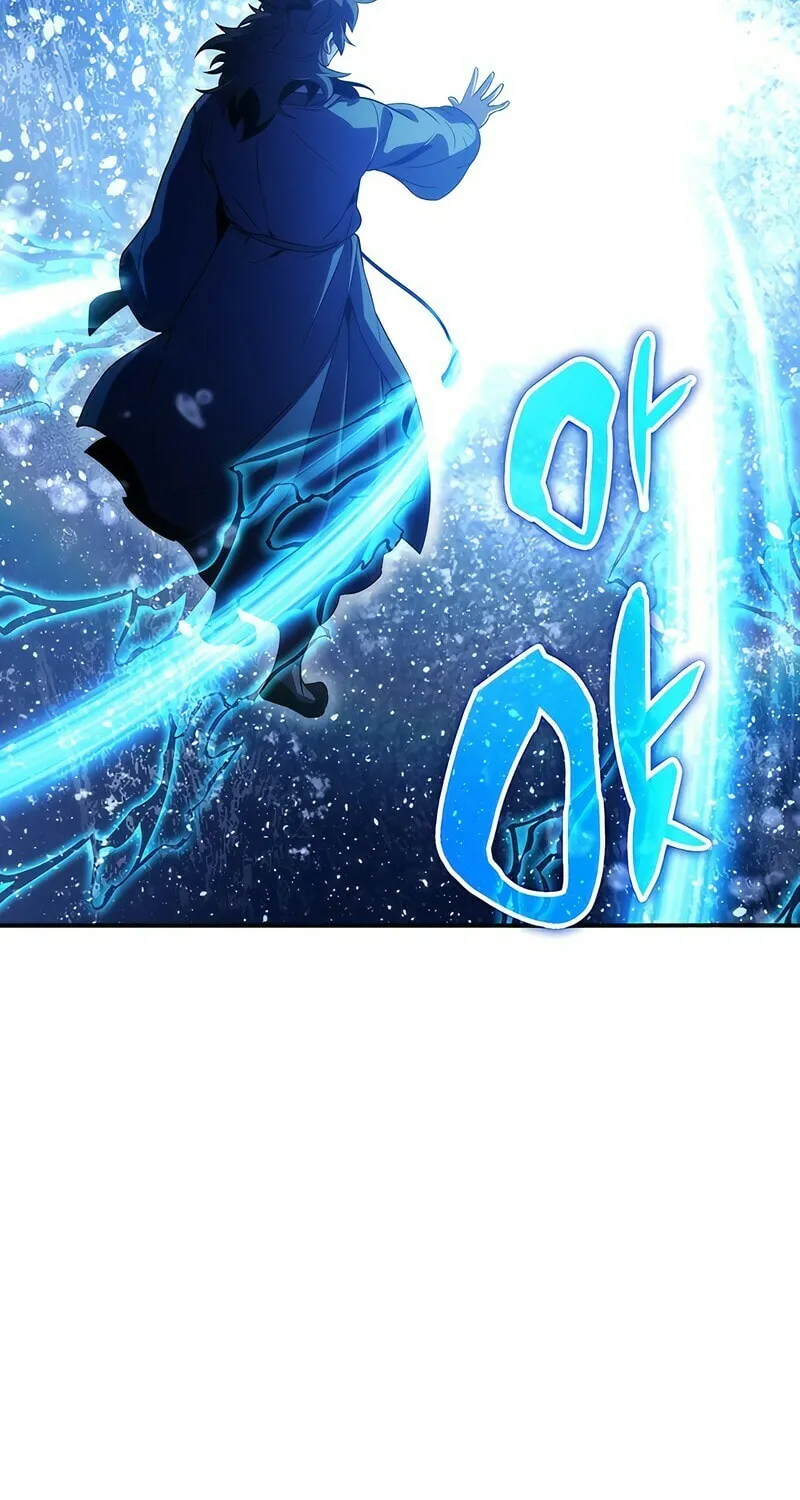 Yakppari Sinseonham Chapter 43 page 23 - 