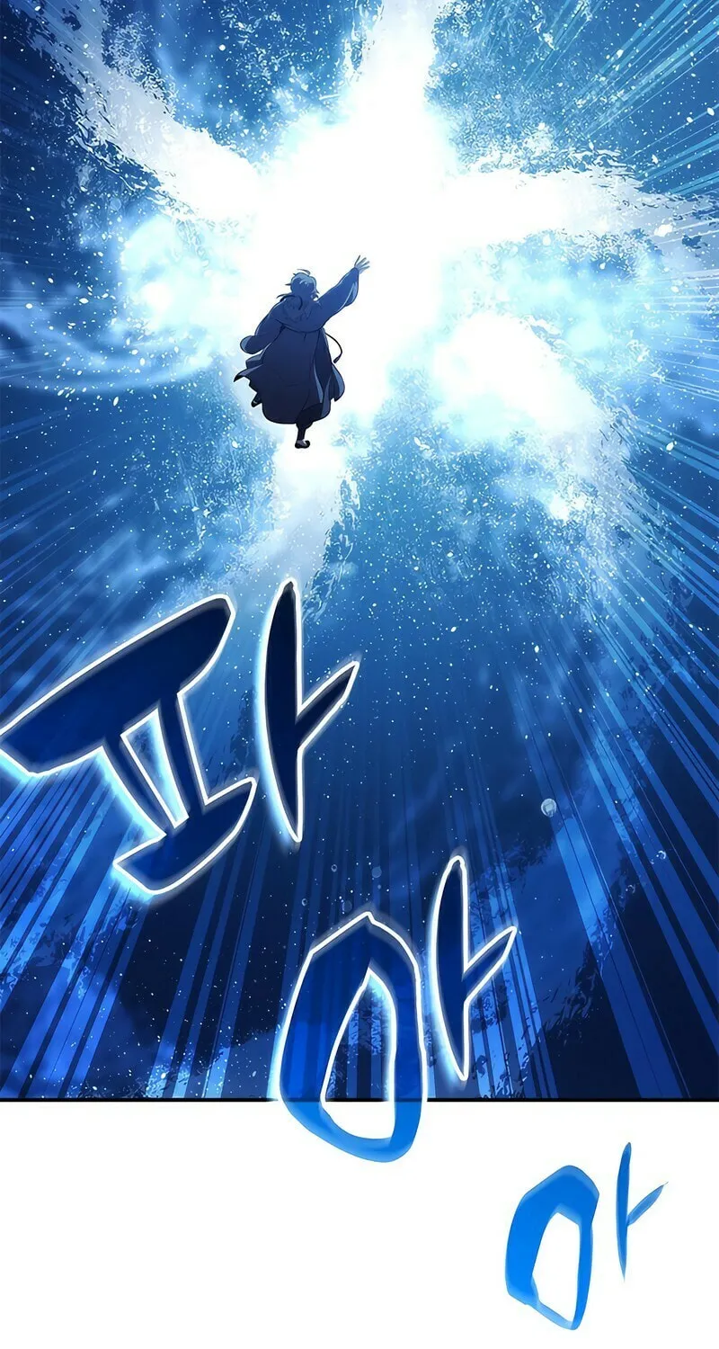 Yakppari Sinseonham Chapter 43 page 27 - 