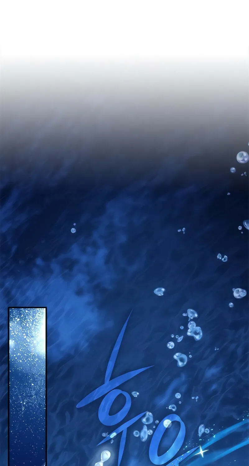 Yakppari Sinseonham Chapter 43 page 29 - 
