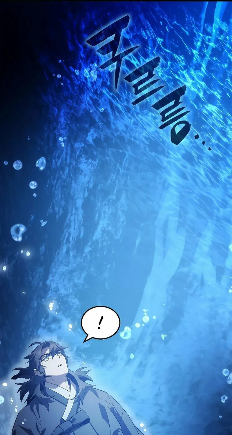 Yakppari Sinseonham Chapter 43 page 33 - 