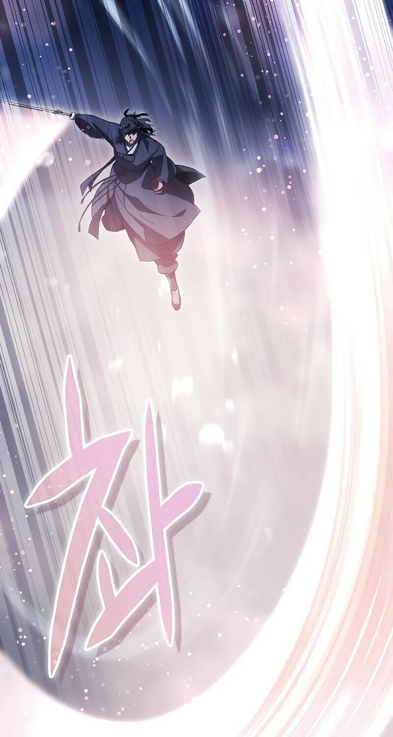 Yakppari Sinseonham Chapter 43 page 45 - 