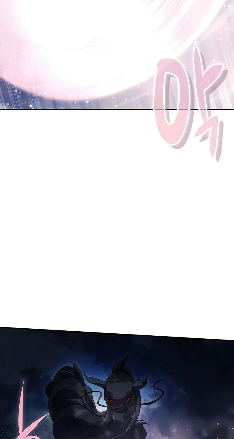 Yakppari Sinseonham Chapter 43 page 46 - 