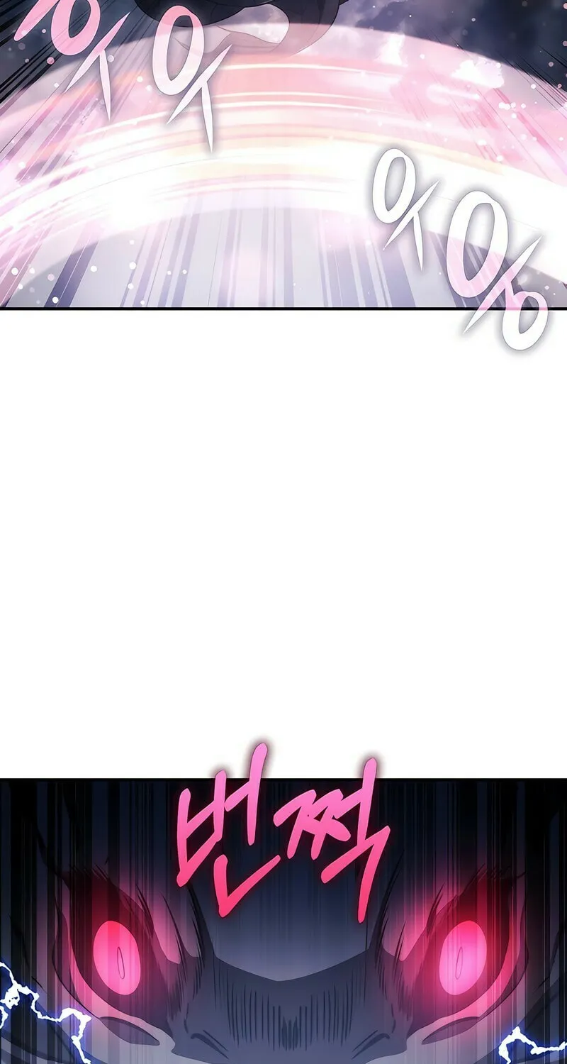 Yakppari Sinseonham Chapter 43 page 47 - 