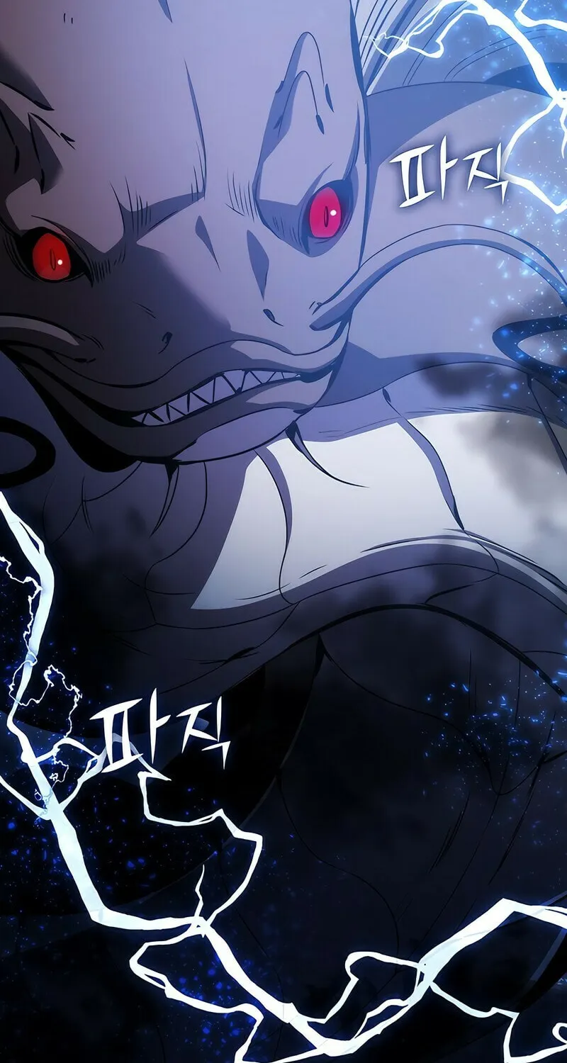Yakppari Sinseonham Chapter 43 page 58 - 