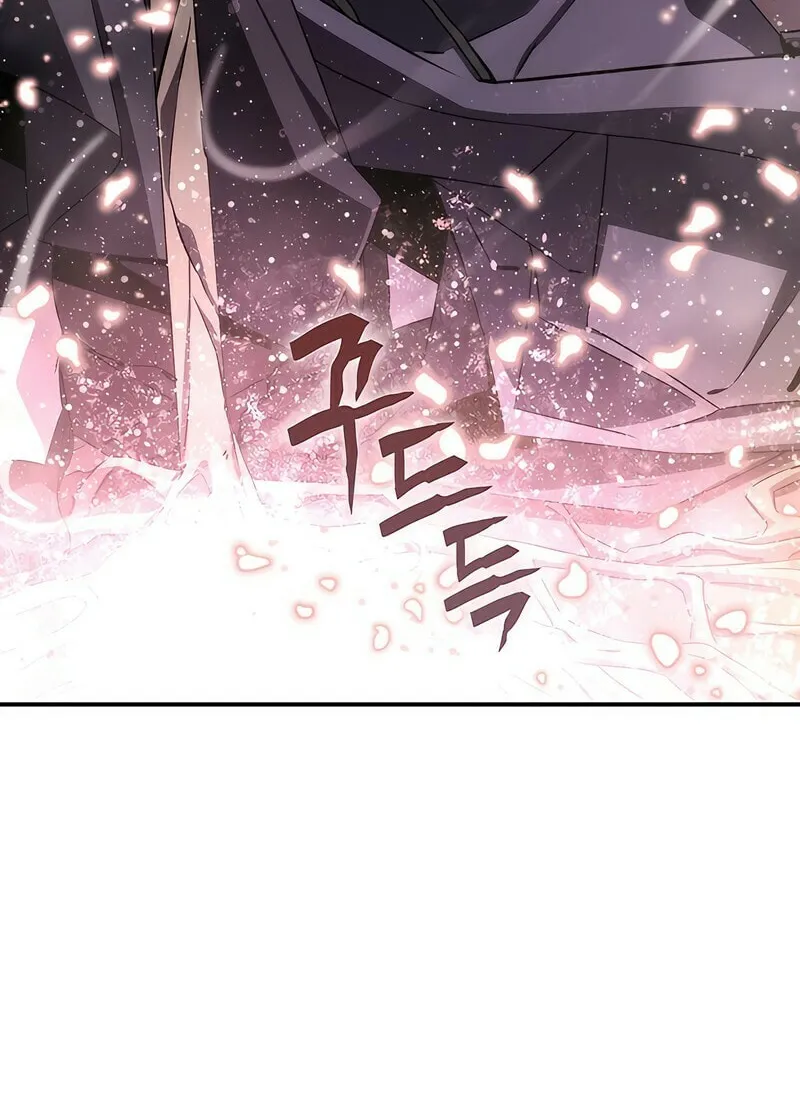 Yakppari Sinseonham Chapter 43 page 64 - 