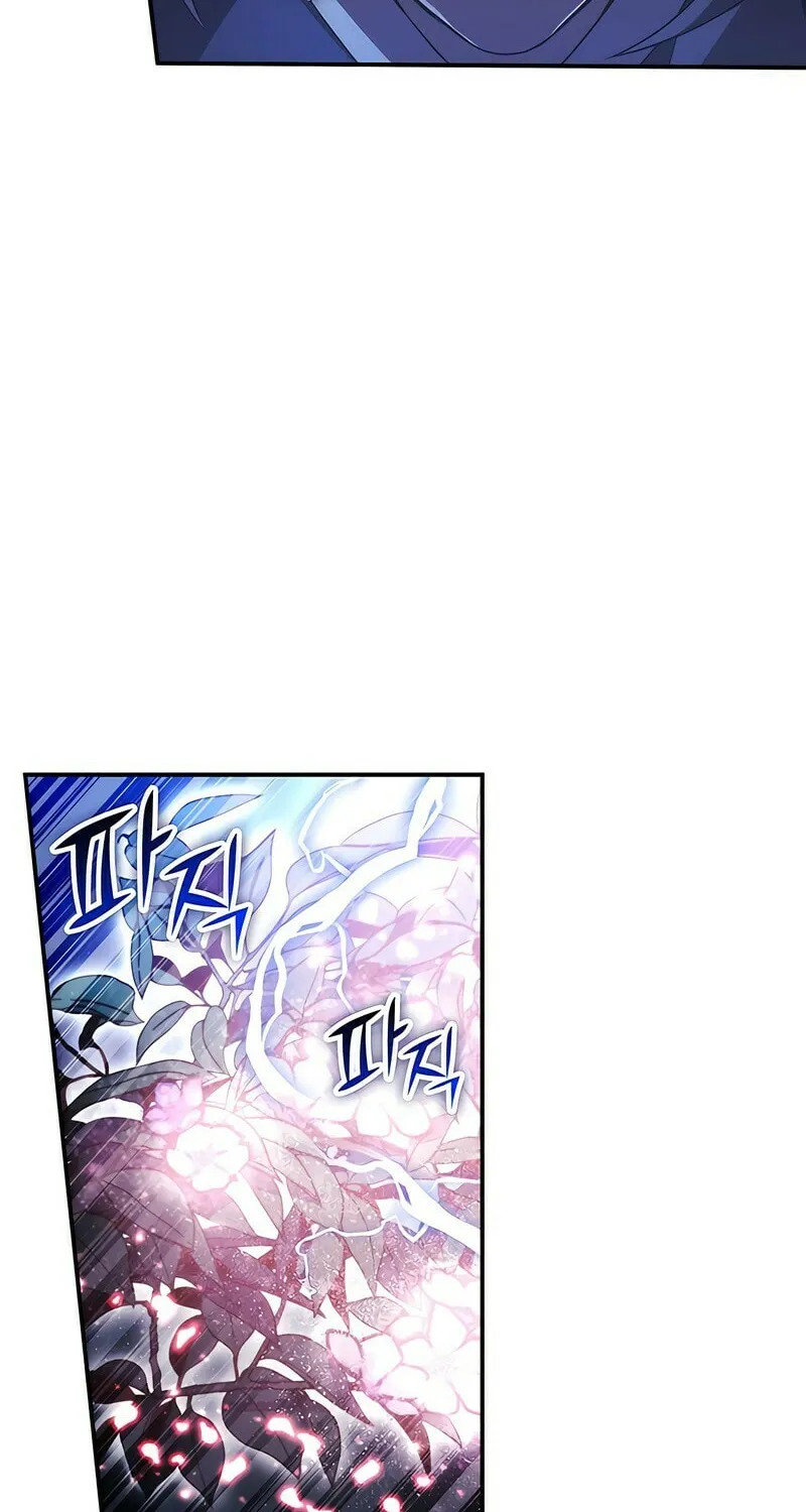 Yakppari Sinseonham Chapter 43 page 70 - 