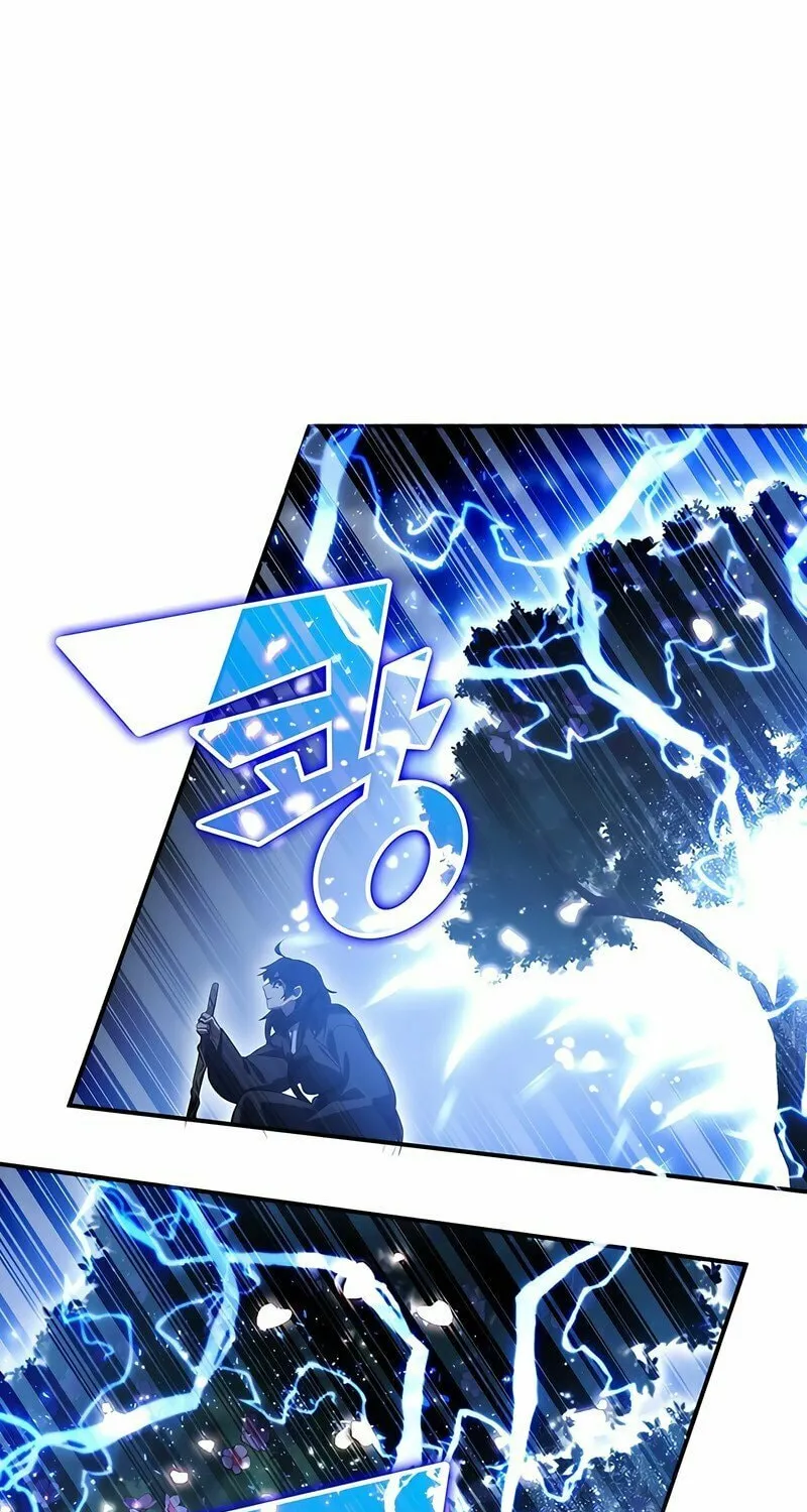 Yakppari Sinseonham Chapter 43 page 75 - 