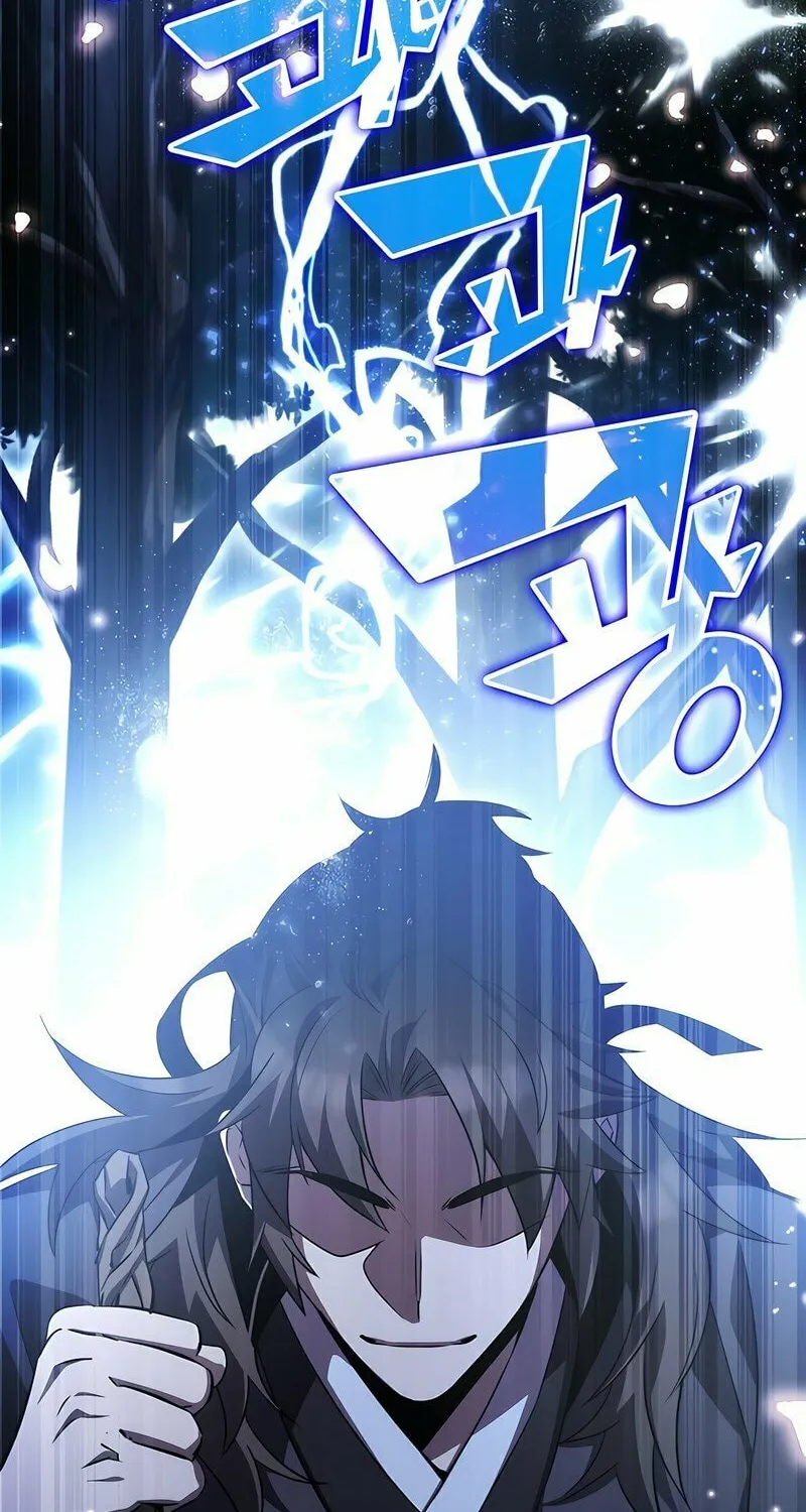 Yakppari Sinseonham Chapter 43 page 77 - 