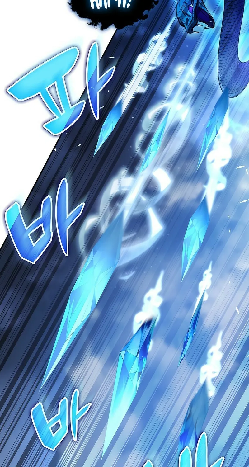 Yakppari Sinseonham Chapter 43 page 84 - 