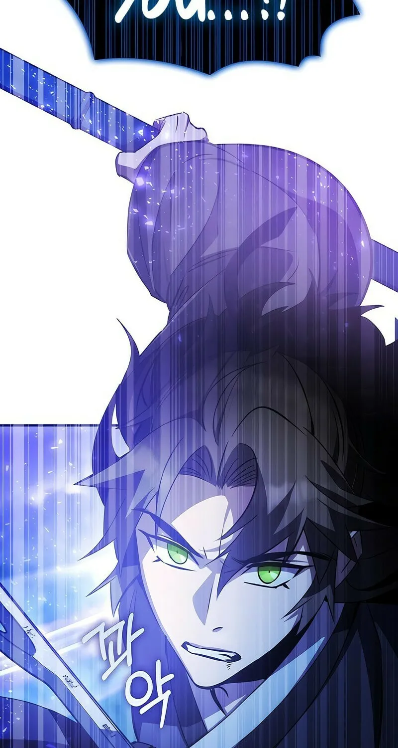 Yakppari Sinseonham Chapter 44 page 5 - 