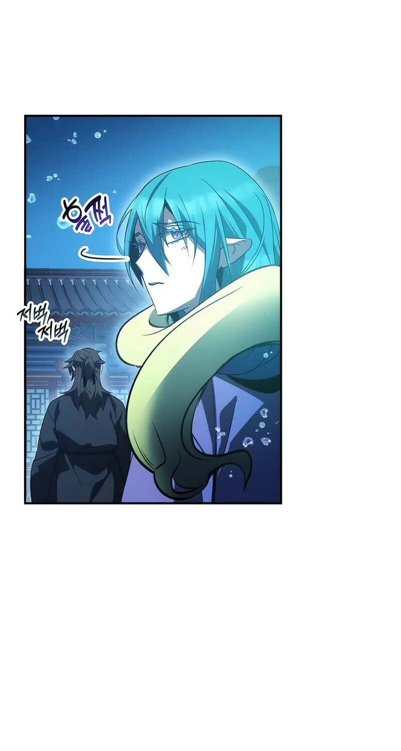 Yakppari Sinseonham Chapter 44 page 70 - 