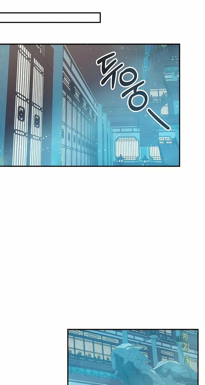 Yakppari Sinseonham Chapter 44 page 75 - 