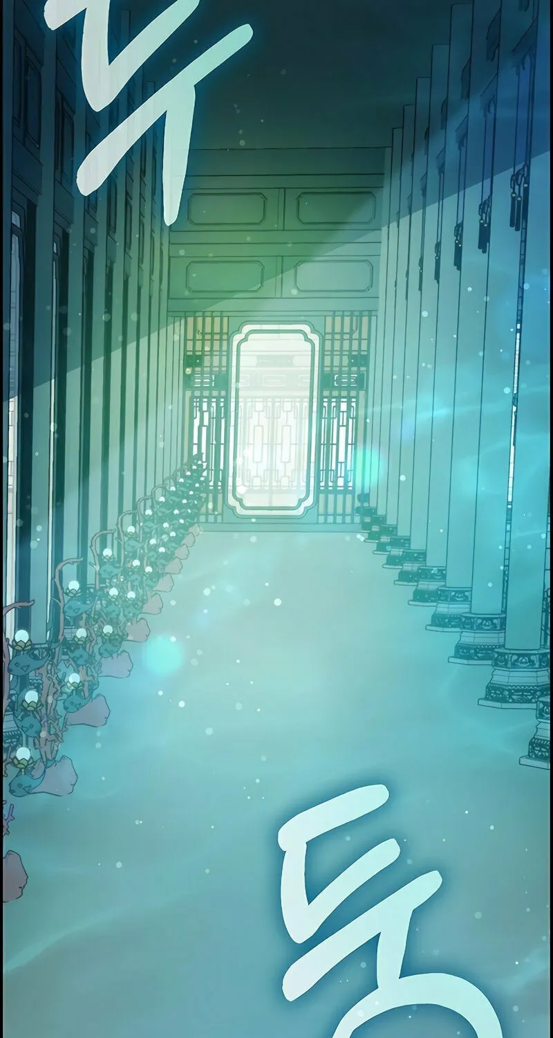 Yakppari Sinseonham Chapter 44 page 77 - 