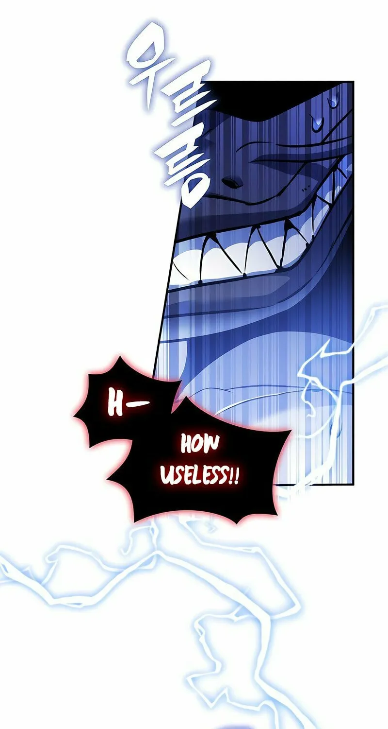Yakppari Sinseonham Chapter 45 page 19 - 
