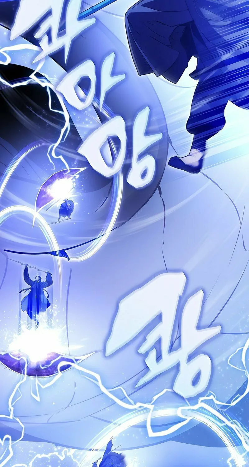 Yakppari Sinseonham Chapter 45 page 21 - 