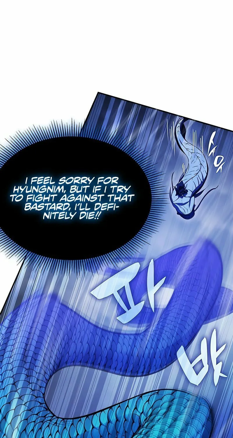 Yakppari Sinseonham Chapter 45 page 32 - 