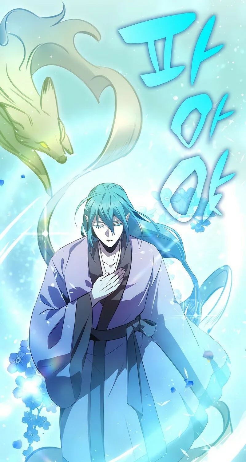 Yakppari Sinseonham Chapter 45 page 65 - 