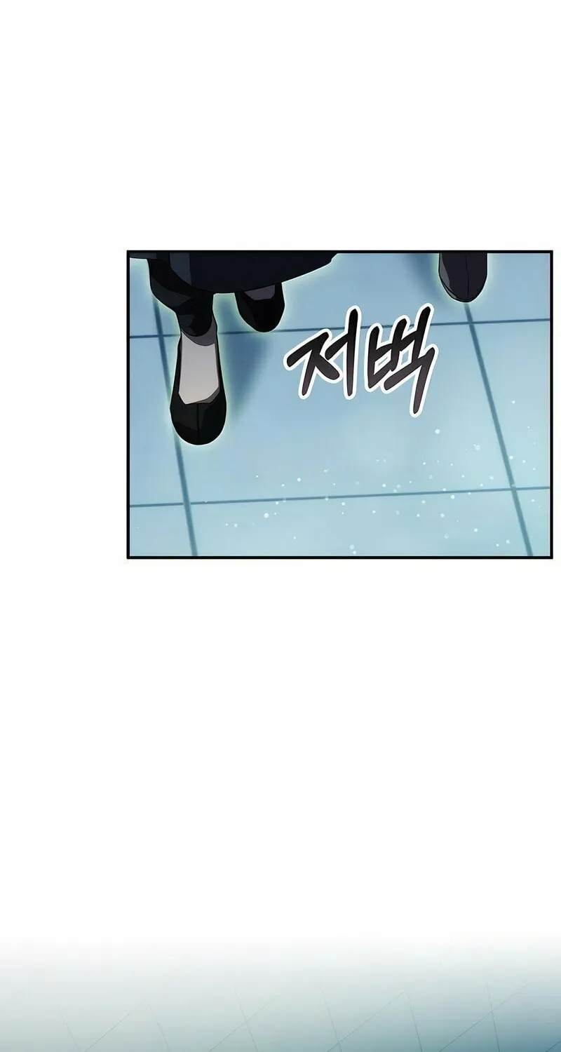 Yakppari Sinseonham Chapter 45 page 86 - 