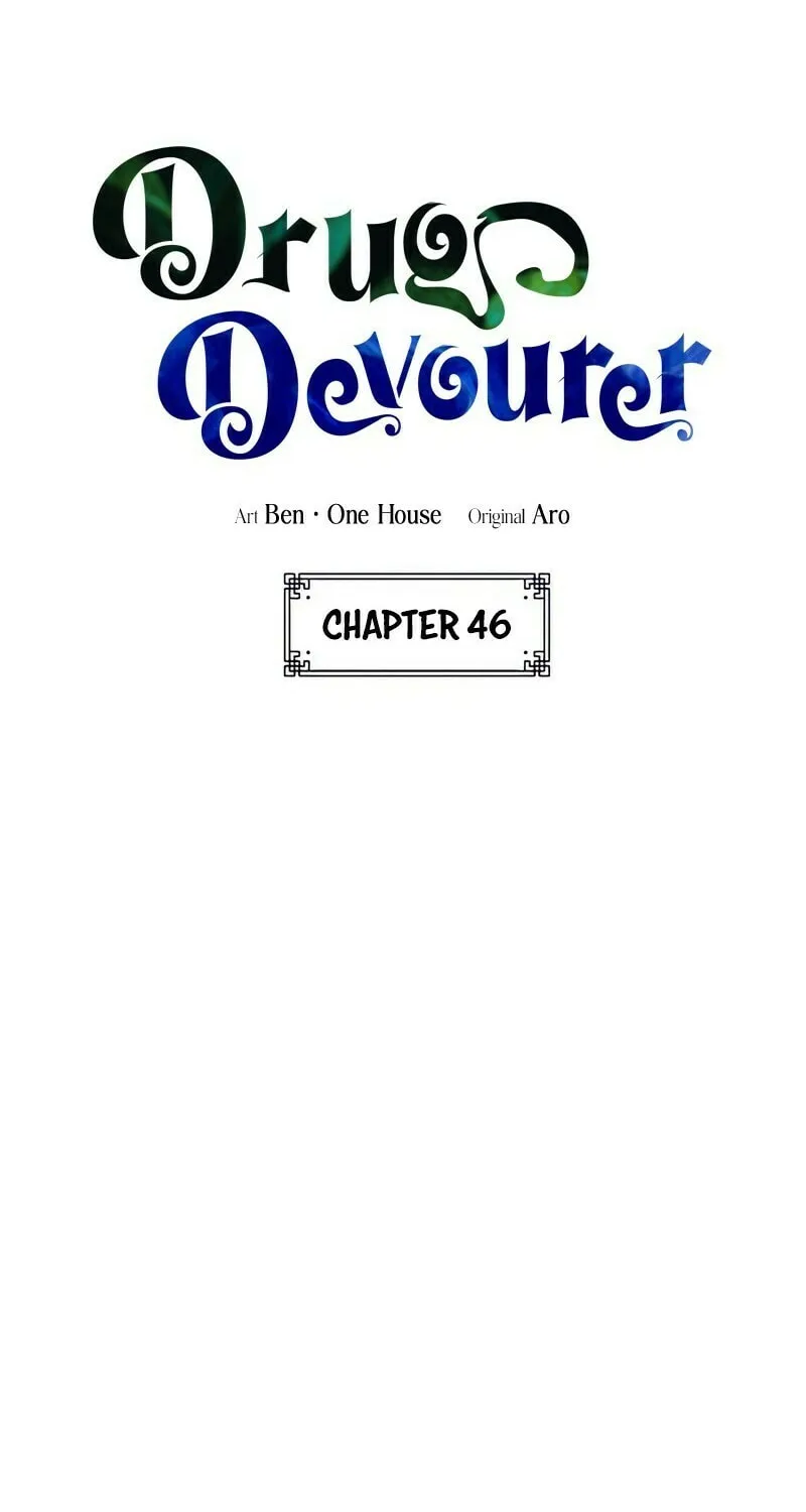 Yakppari Sinseonham Chapter 46 page 2 - 