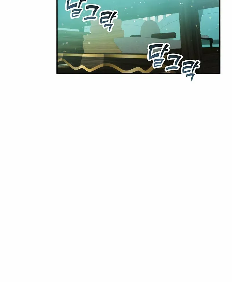 Yakppari Sinseonham Chapter 46 page 104 - 