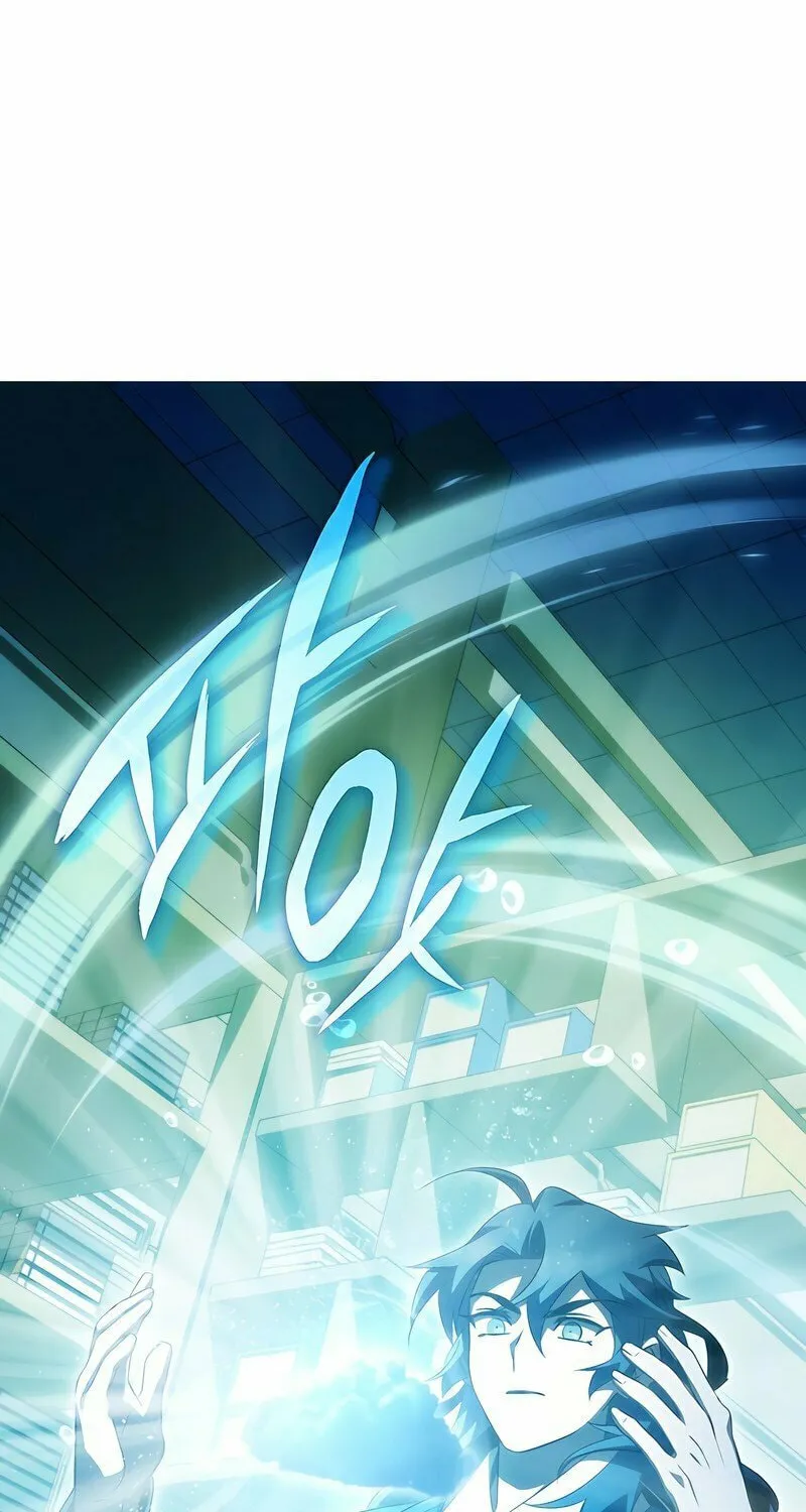 Yakppari Sinseonham Chapter 46 page 38 - 