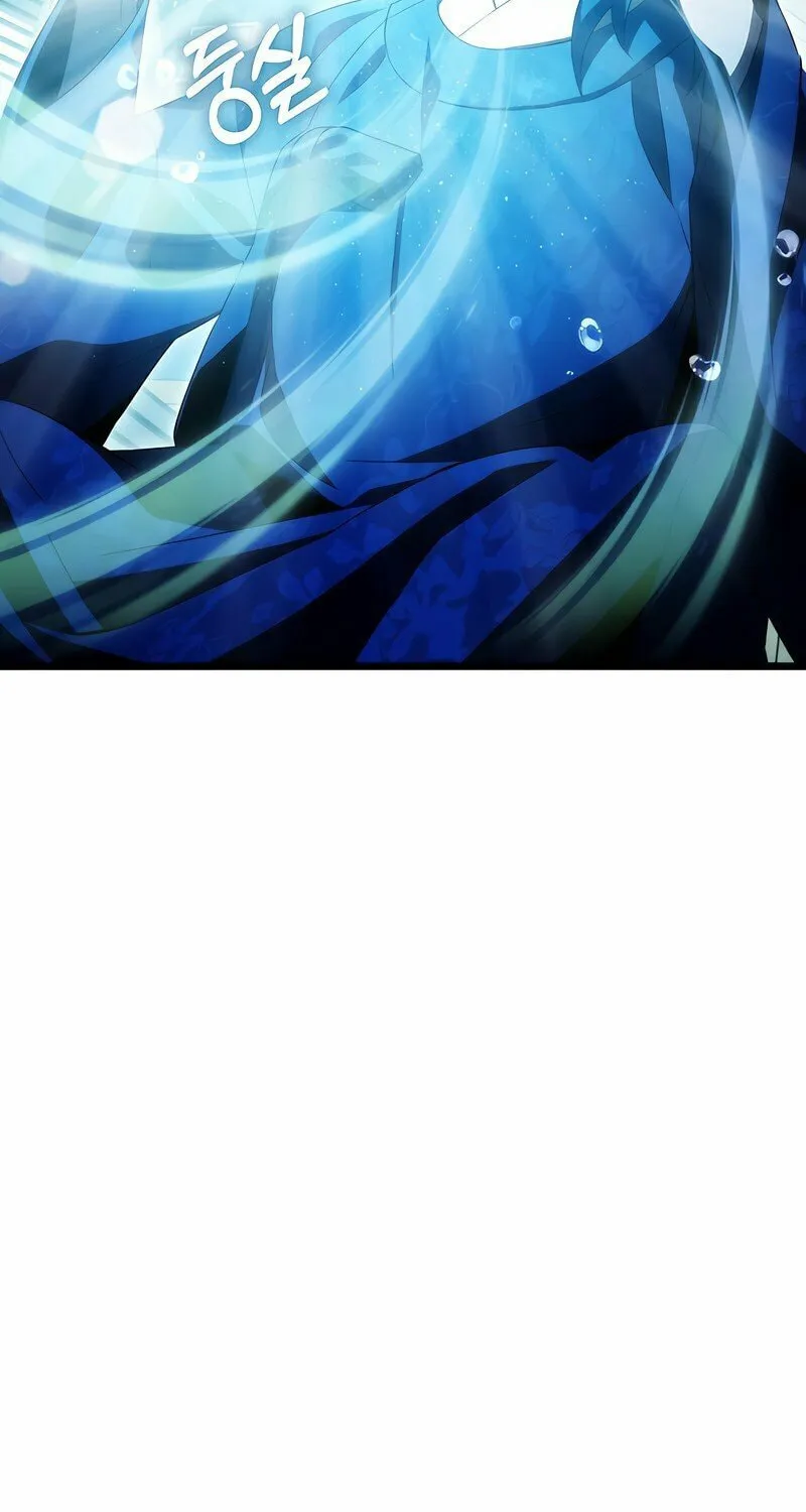 Yakppari Sinseonham Chapter 46 page 39 - 