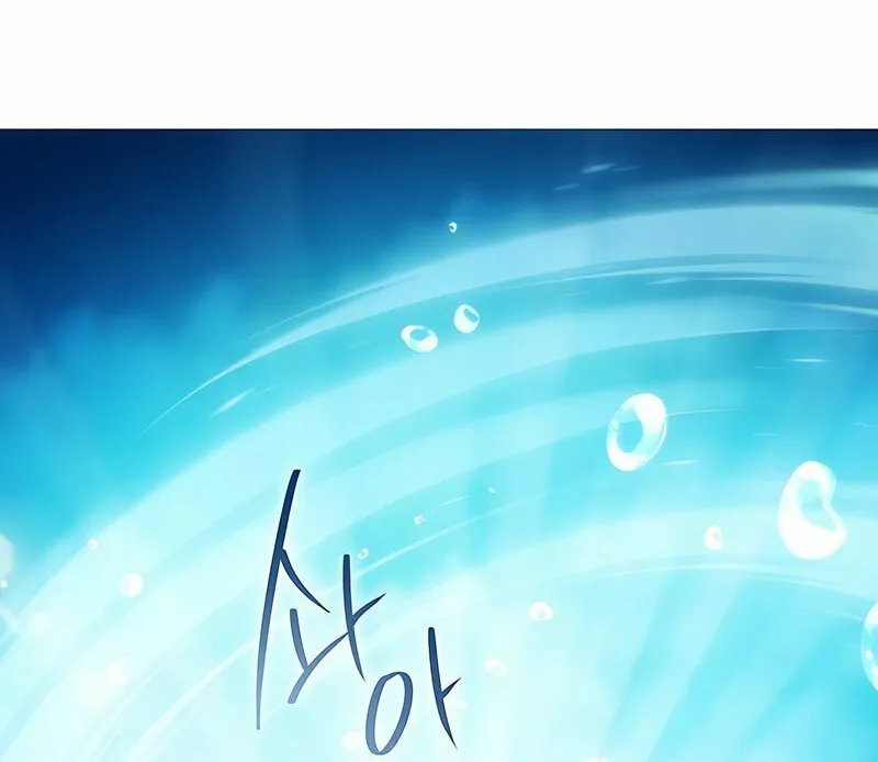 Yakppari Sinseonham Chapter 46 page 40 - 