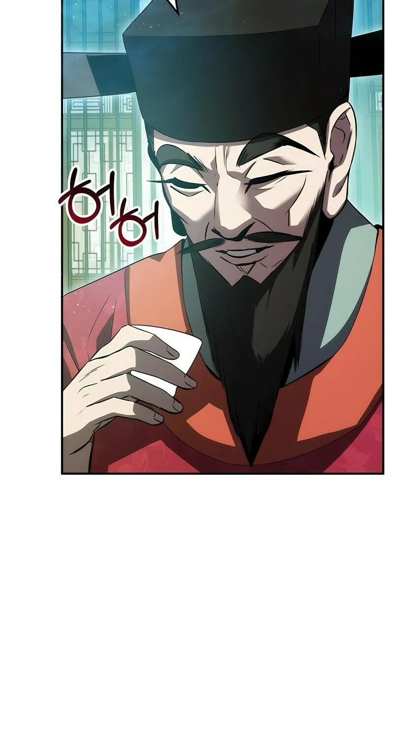 Yakppari Sinseonham Chapter 46 page 6 - 