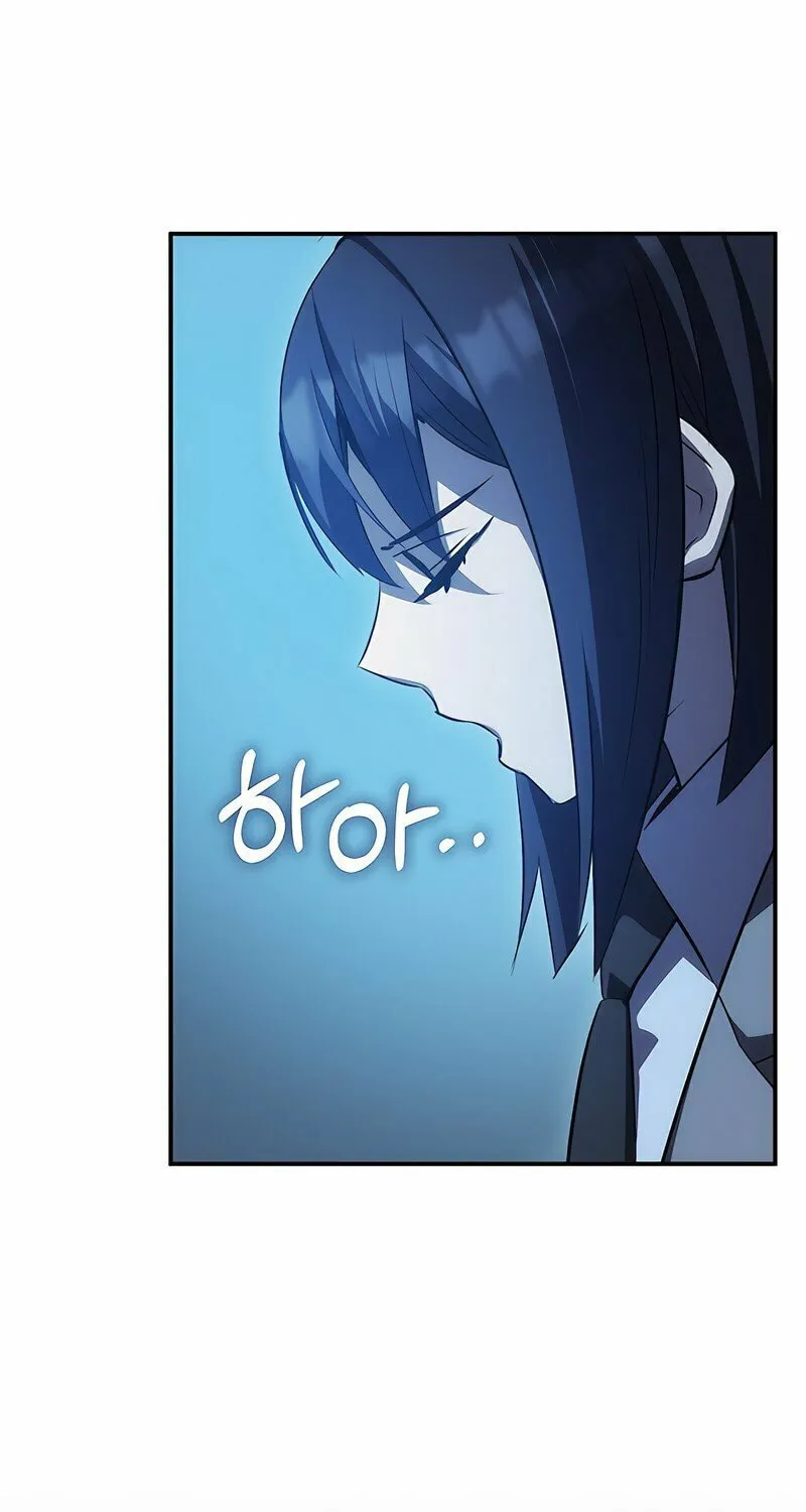 Yakppari Sinseonham Chapter 46 page 55 - 