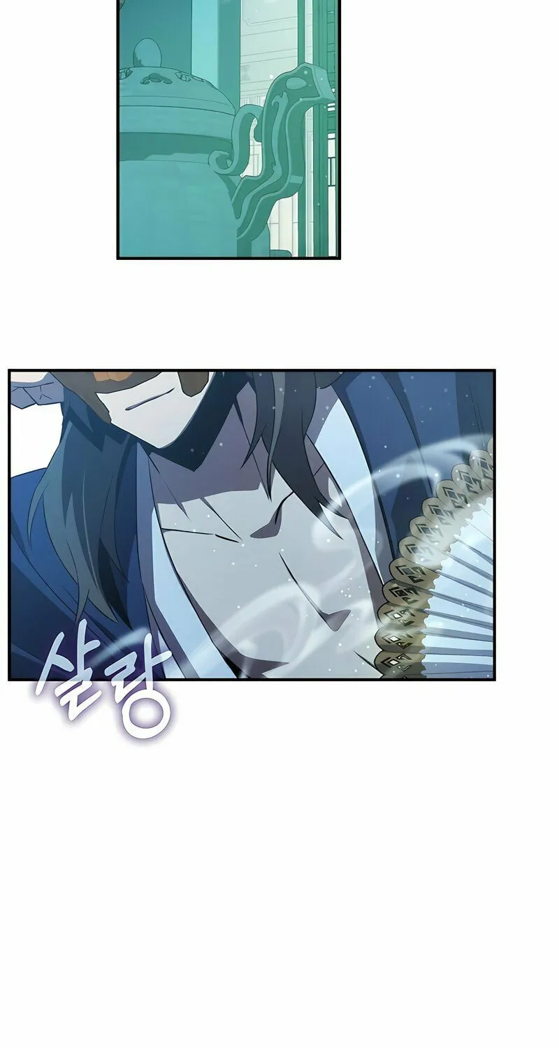 Yakppari Sinseonham Chapter 46 page 76 - 