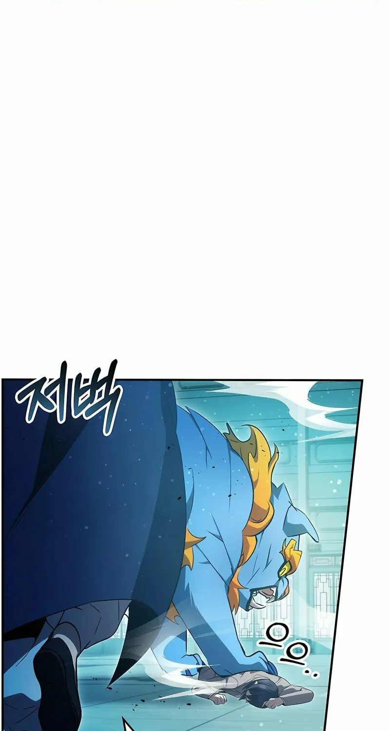 Yakppari Sinseonham Chapter 46 page 95 - 