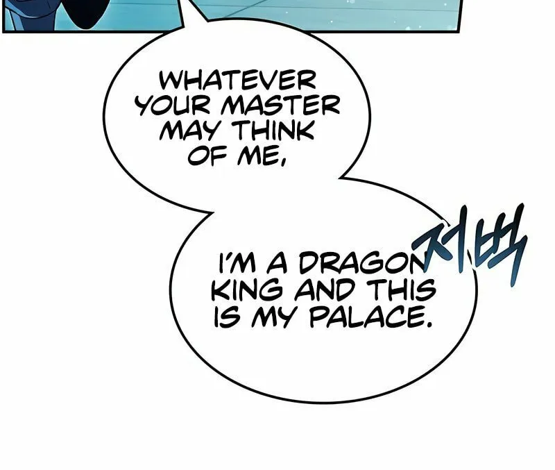 Yakppari Sinseonham Chapter 46 page 96 - 