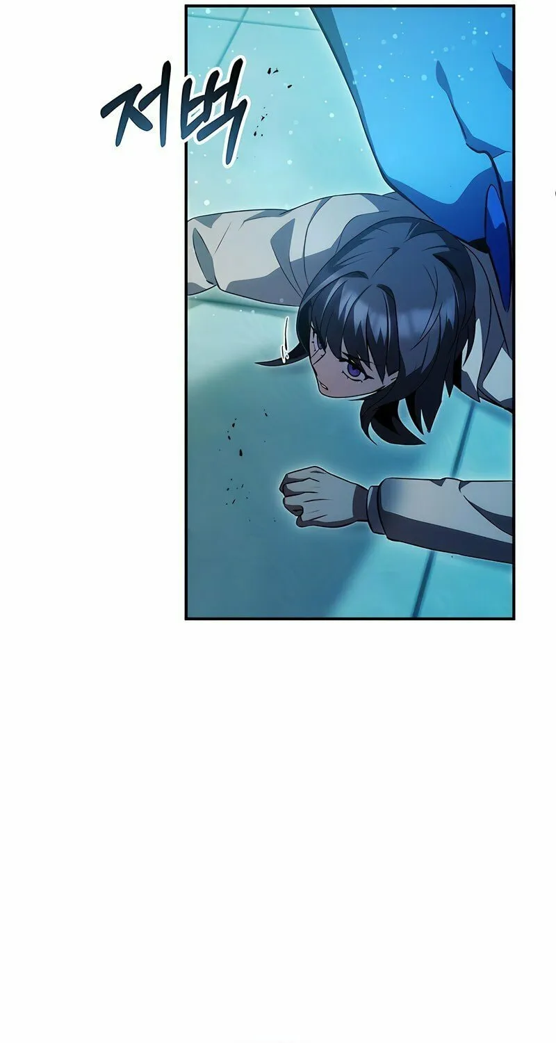 Yakppari Sinseonham Chapter 46 page 97 - 