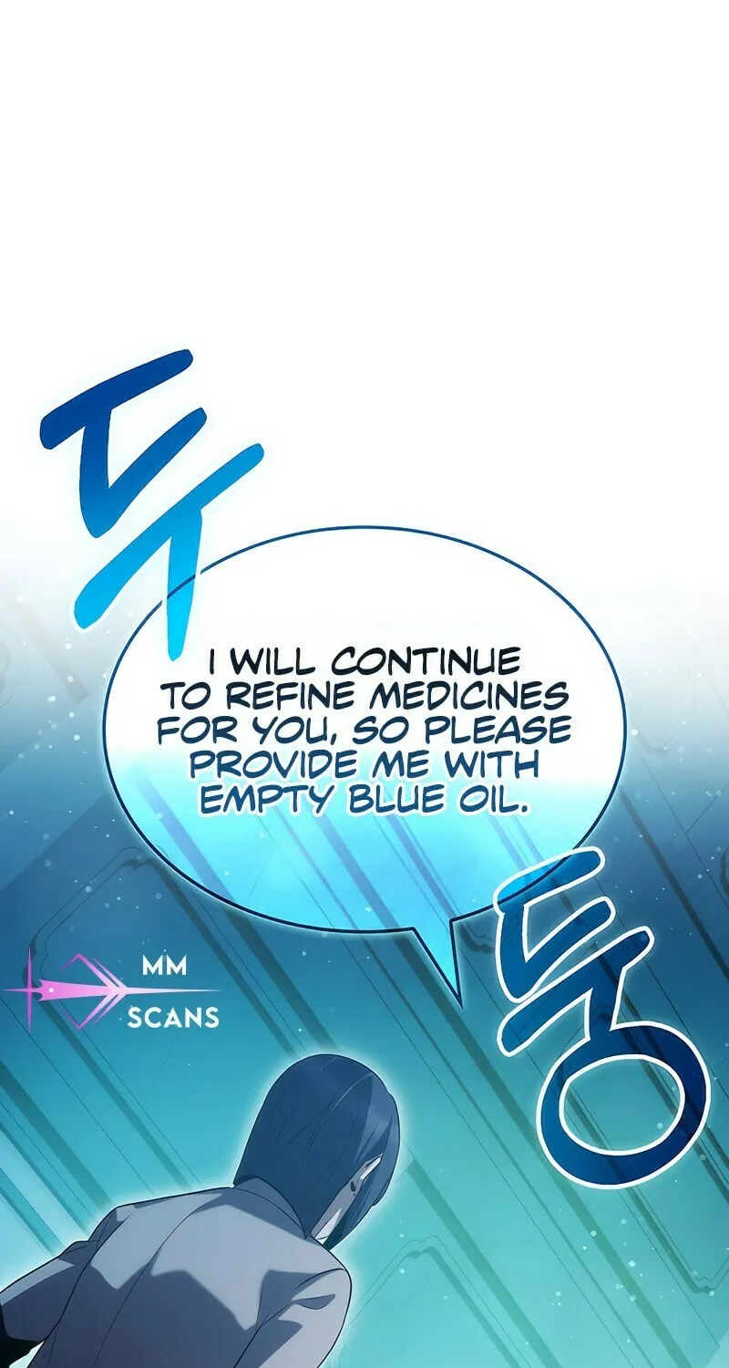 Yakppari Sinseonham Chapter 47 page 23 - 