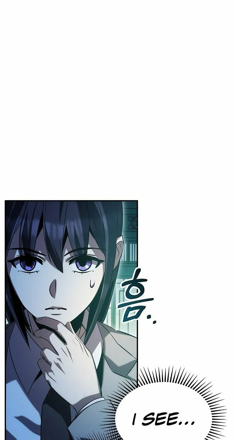 Yakppari Sinseonham Chapter 47 page 25 - 